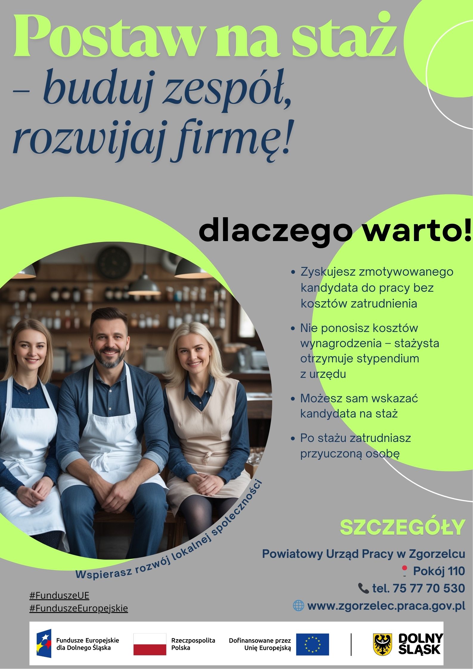 Zdjęcie artykułu Buduj zespół, rozwijaj firmę - STAŻ